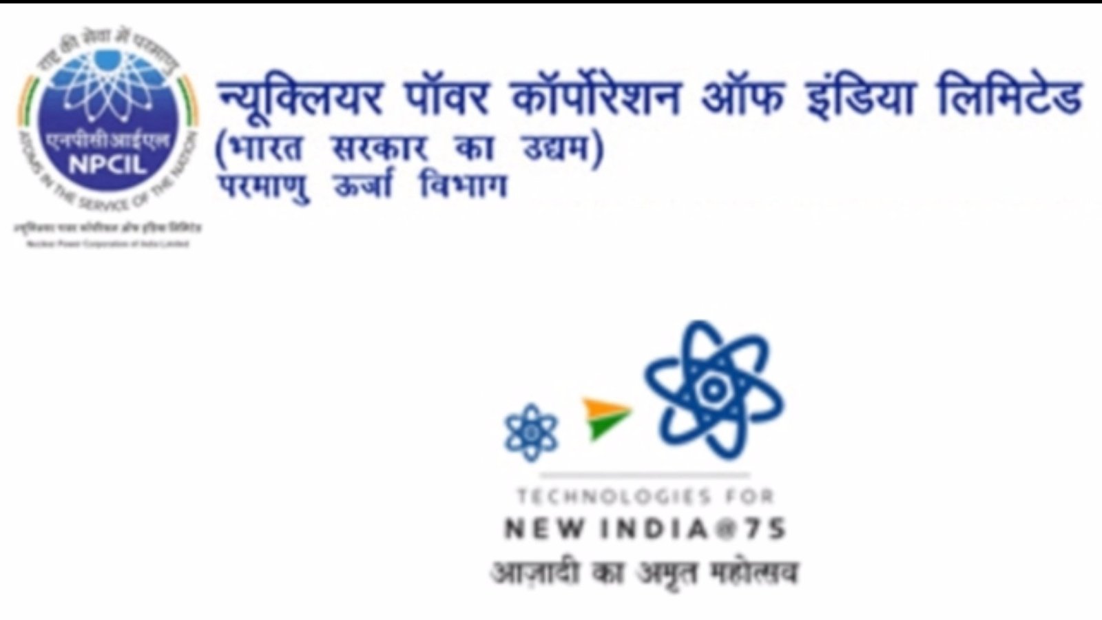 NPCIL Recruitment 2024 – Apply Online for 53 Stipendiary Trainee/Scientific  Asst Posts - PUNE.NEWS