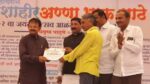Annabhau did great work of enlightenment in Samyukta Maharashtra Movement - MLA Mohite Patil
