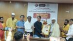 Bh. Vs. In the name of Kamble, Pune District Journalist Association will give an award every year – SM Deshmukh