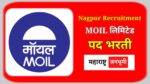MOIL Limited Nagpur Recruitment 2023