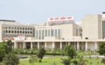 AIIMS Nagpur is the first NABH accredited hospital in the country