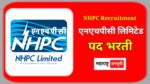 NHPC Limited Recruitment