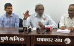 Take immediate action against tribal youth, cheaters of tribal society – Dr. Bharat Patankar
