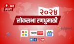 loksabha election amravti Kapil Patil