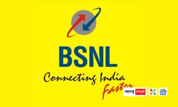 BSNL लवकरच 5G आणणार, पहिला 5G व्हिडीओ कॉल यशस्वीरित्या BSNL to roll out 5G soon, first 5G video call successfully