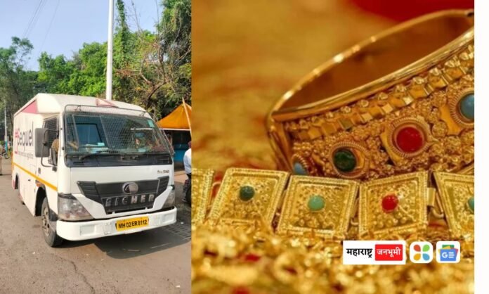 पुण्यात सोन्याने भरलेला ट्रक सापडला, सर्वत्र एकच खळबळ Pune :Truck full of gold found in Pune, excitement everywhere