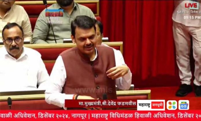 अखिलेश शुक्ला प्रकरण : मराठी माणसांवर अन्याय होऊ देणार नाही Devendra Fadnavis Akhilesh Shukla Case: Marathi People Will Not Allow Injustice