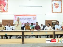 राष्ट्रीय ग्राहक दिनानिमित्त ग्राहक प्रबोधन कार्यशाळा संपन्न Consumer awareness workshop held in Junnar occasion National Consumer Day