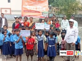 पेसा कायद्याच्या अंमलबजावणीसाठी शालेय विद्यार्थ्यांची प्रभात फेरी Morning walk of school students for implementation of Pesa Act Junnar