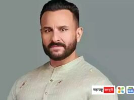 सैफ अली खानच्या घरात मोठी चोरी; चाकू हल्ल्यात गंभीर जखमी Big theft in Saif Ali Khan house; Critically injured in knife attack