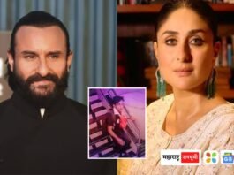 अभिनेता सैफ अली खान हल्ला प्रकरणात करिनाचा धक्कादायक खुलासा did not touch jewelry in front of thief Kareena Kapoor Actor Saif Ali Khan