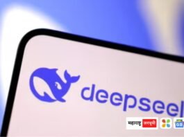 चीनच्या Deepseek AI चॅटबॉटमुळे जगभरात खळबळ, NVIDIA, Microsoft आणि Meta कंपन्यांचे शेअर कोसळले China AI chatbot causes worldwide excitement