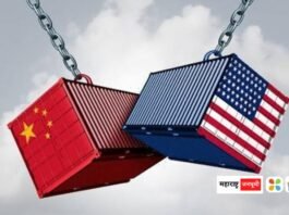 US-China Tariff War