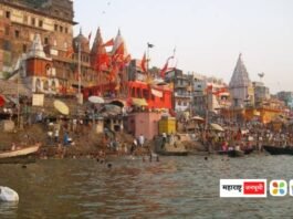 Rever Ganga pollution